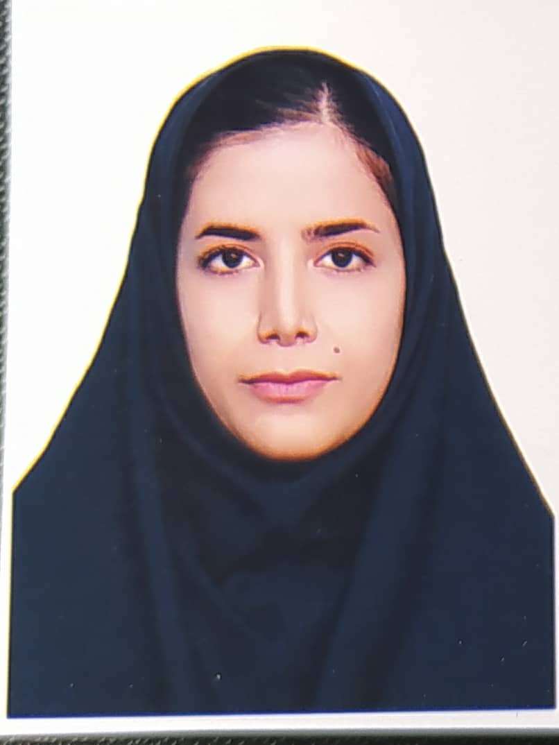 عاطفه گل گیری