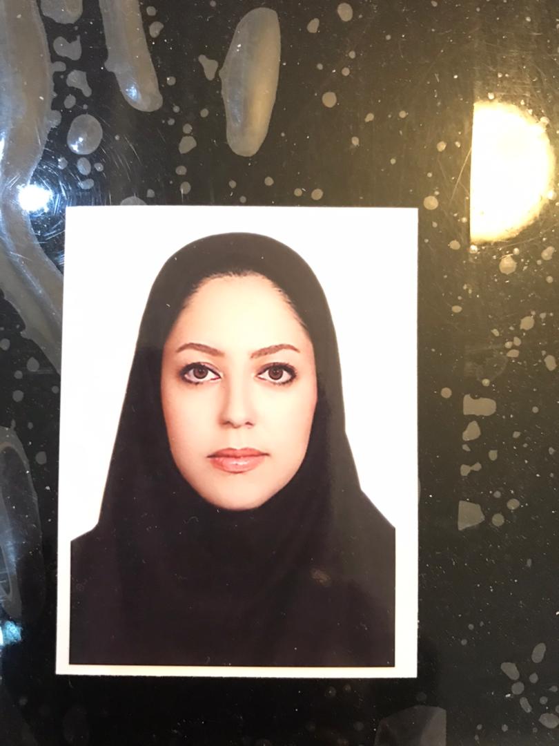 الهه بیهقی