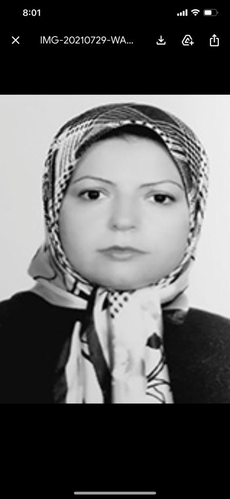 لعيا سام