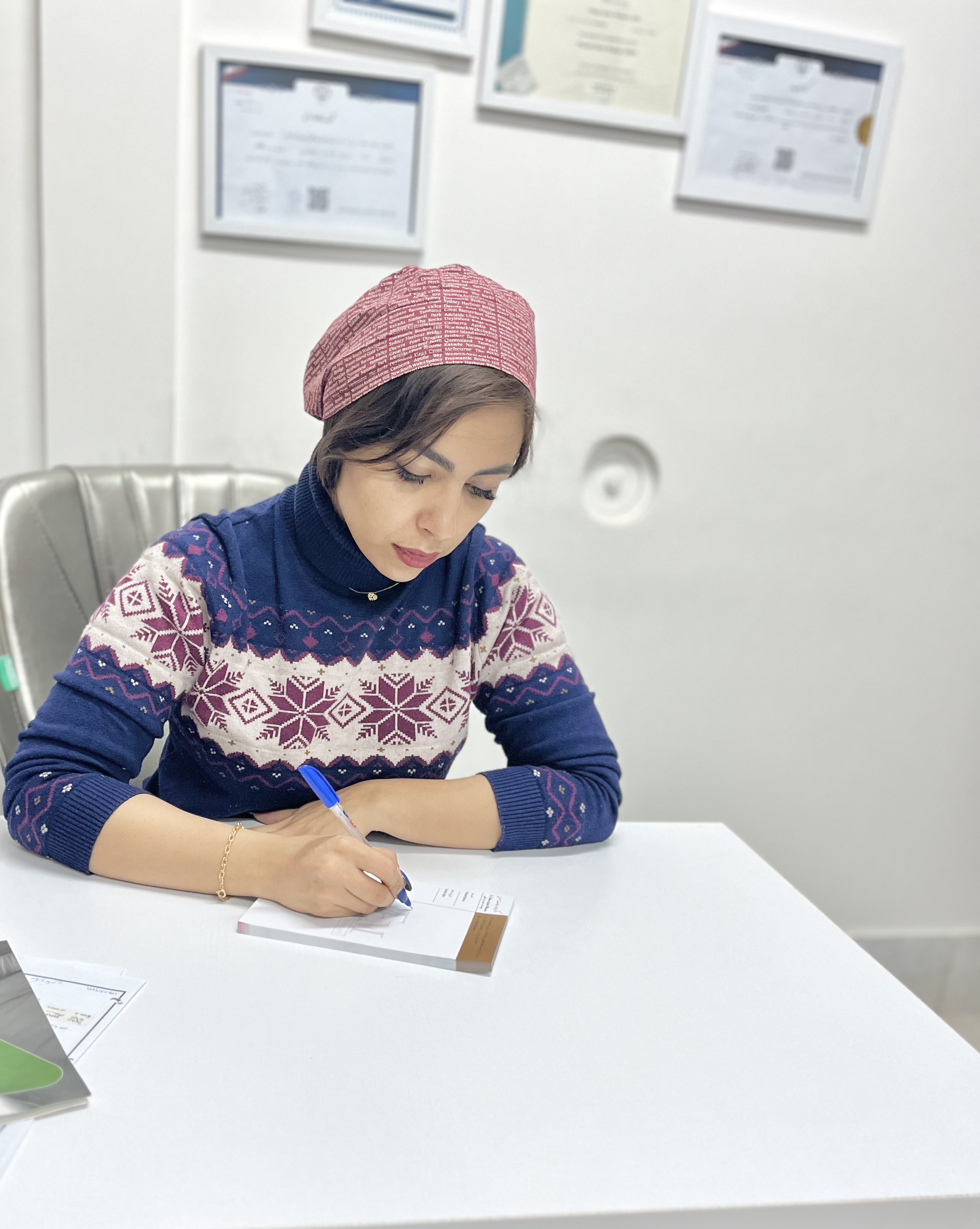 الهام سادات موسوی
