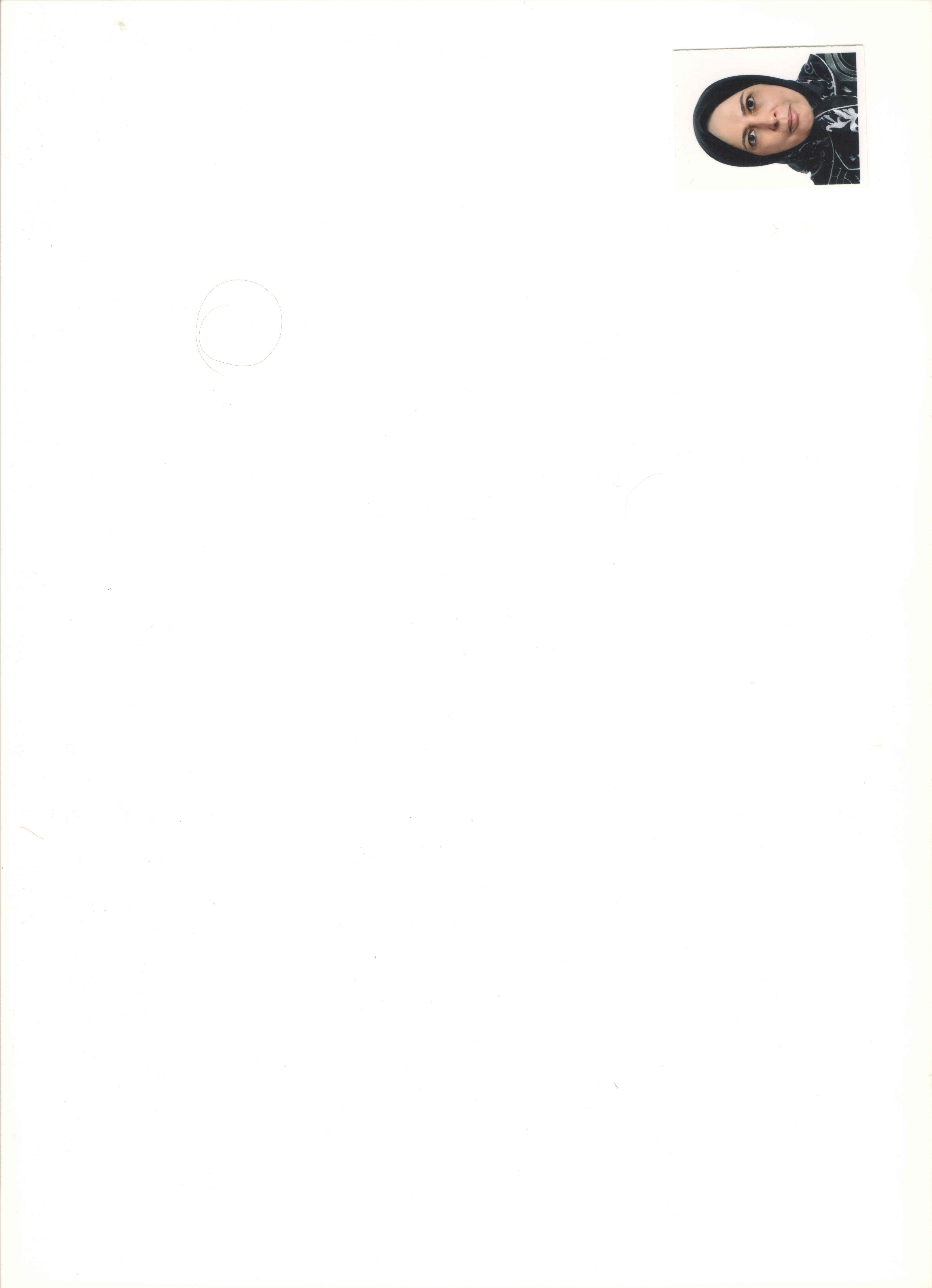 ناهید حاجی ولیزاده