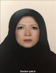 فرزانه سادات مینو
