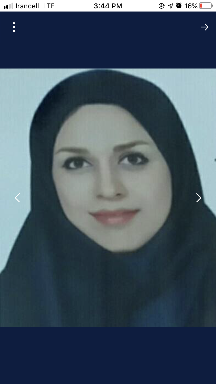 اتنا مدانلوجویباری
