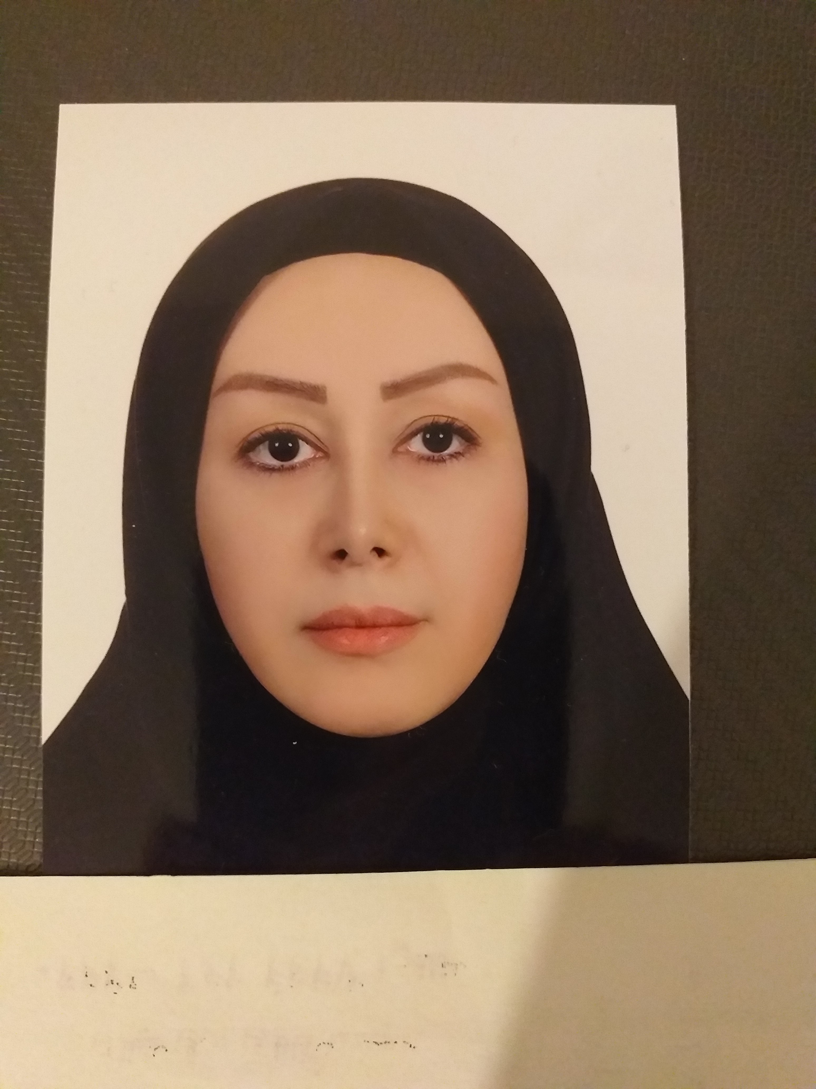 فاطمه انصاری