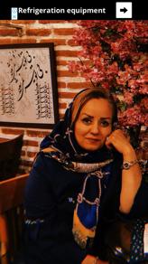 فاطمه منتظرلطف الهی