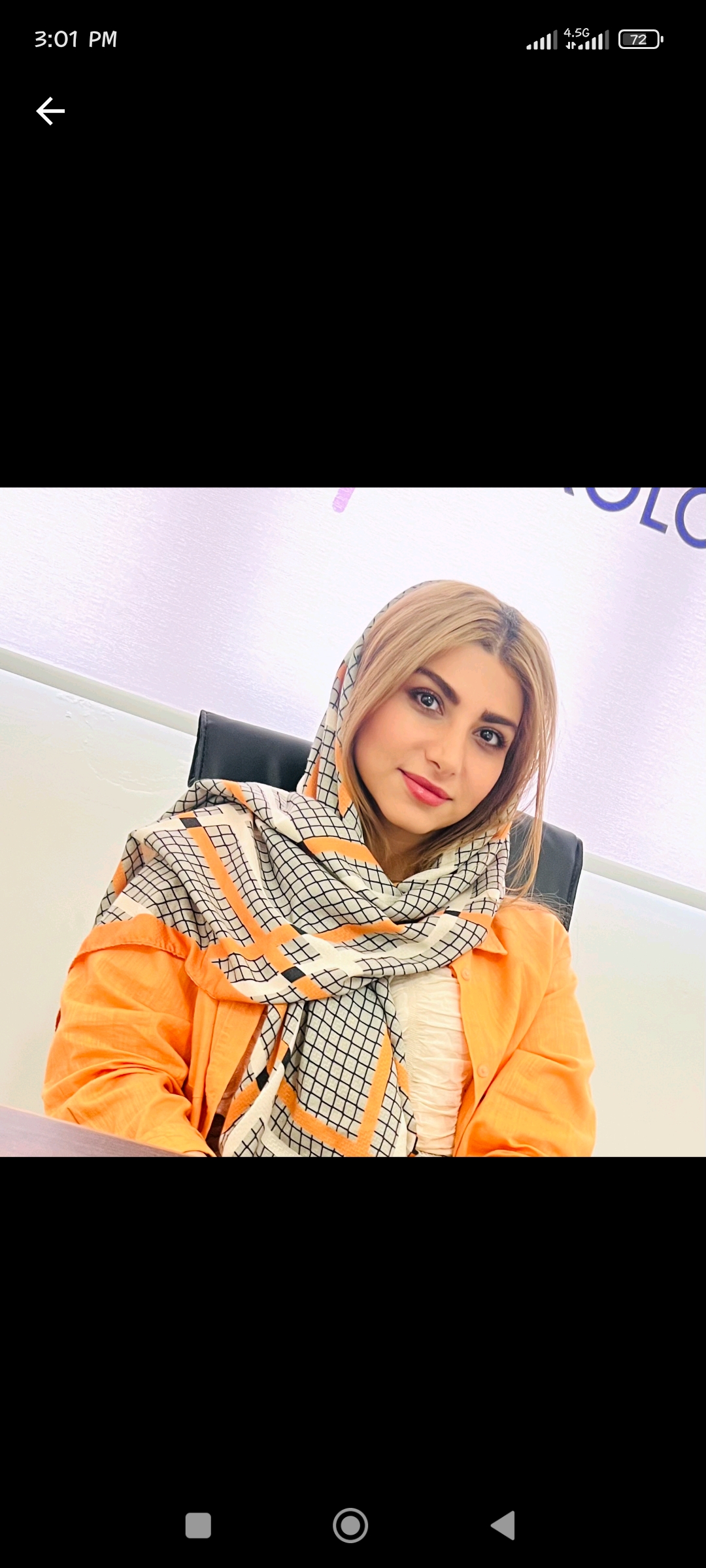 نسرین احمدی