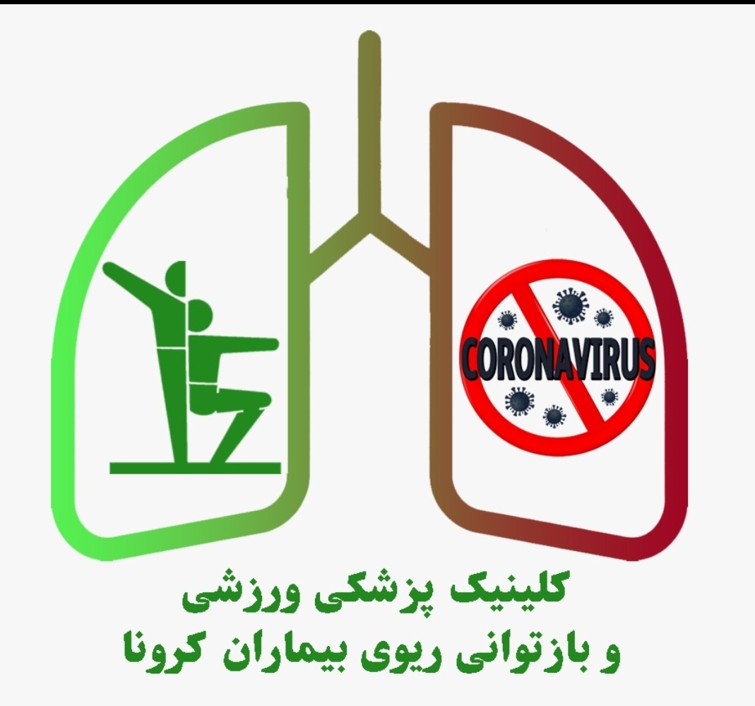 سپیده نیازی